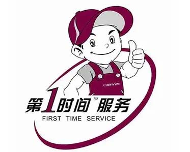 雨花区韩锐壁挂炉维修